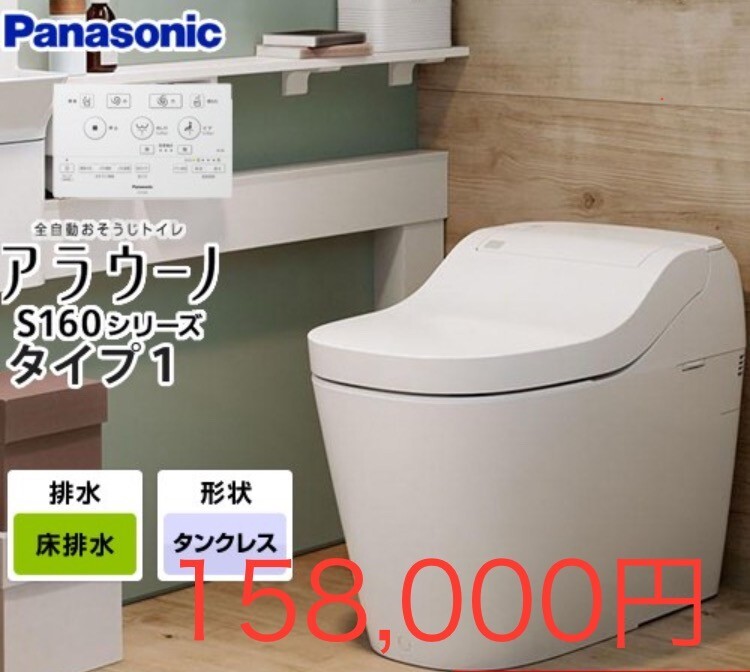 158000